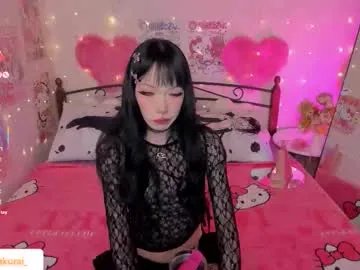 Group misasakurai on Chaturbate