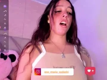 Freechat sadashi_moon on Chaturbate