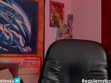 Private thejoestars on Chaturbate