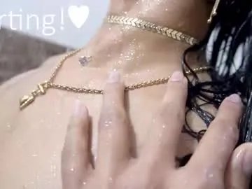 Private thejoestars on Chaturbate