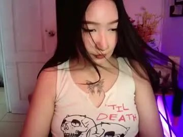 Freechat thiara_dor on Chaturbate
