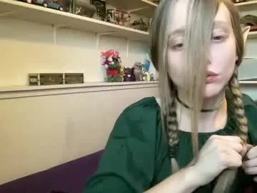 xxloveanastasia on Chaturbate 