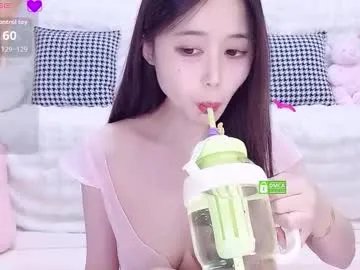Freechat yuyouwei on Chaturbate