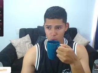 Offline dylaan_fox on Flirt4Free