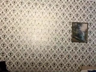 Offline samira_sieger on Flirt4Free