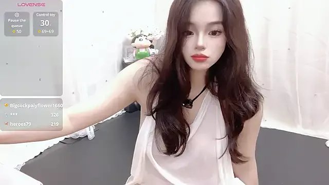 Freechat YIZHI_Koala on StripChat